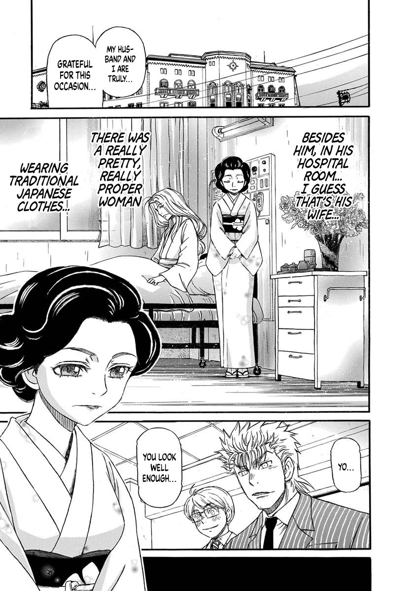 3-gatsu no Lion Shouwa Ibun - Shakunetsu no Jidai Chapter 6 page 21 - Chapter 6: The Conclusion, And...