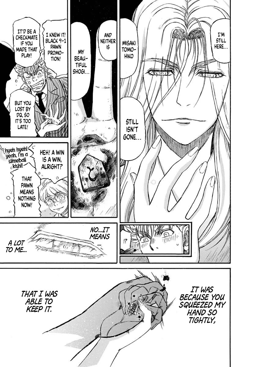 3-gatsu no Lion Shouwa Ibun - Shakunetsu no Jidai Chapter 6 page 23 - Chapter 6: The Conclusion, And...