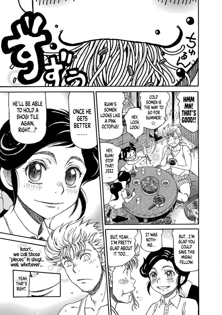 3-gatsu no Lion Shouwa Ibun - Shakunetsu no Jidai Chapter 6 page 25 - Chapter 6: The Conclusion, And...