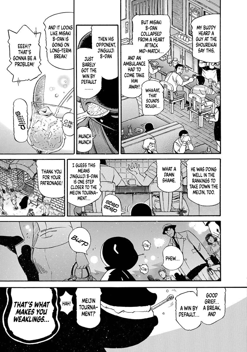 3-gatsu no Lion Shouwa Ibun - Shakunetsu no Jidai Chapter 6 page 27 - Chapter 6: The Conclusion, And...