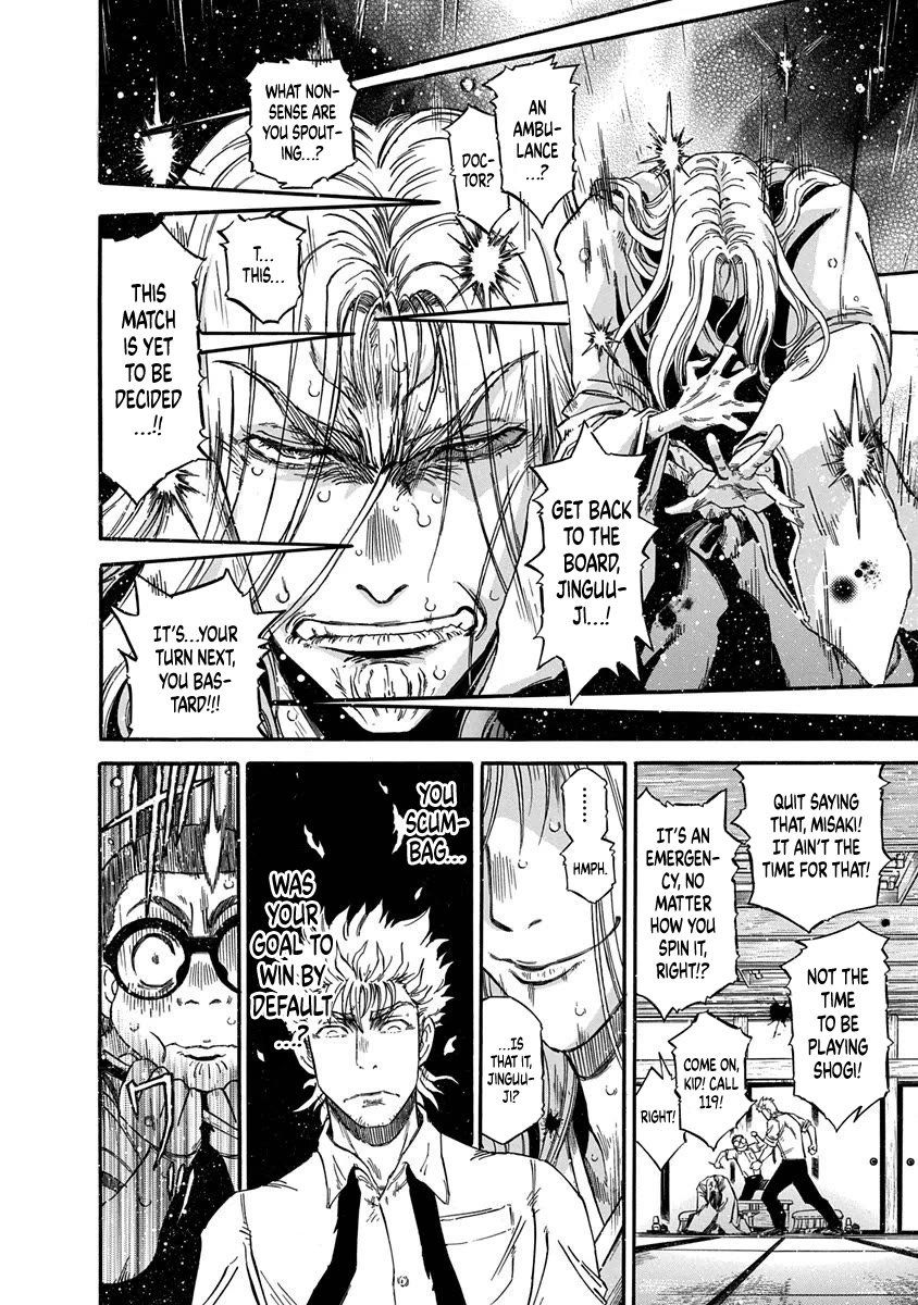 3-gatsu no Lion Shouwa Ibun - Shakunetsu no Jidai Chapter 6 page 4 - Chapter 6: The Conclusion, And...