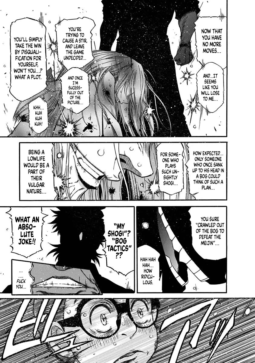 3-gatsu no Lion Shouwa Ibun - Shakunetsu no Jidai Chapter 6 page 5 - Chapter 6: The Conclusion, And...