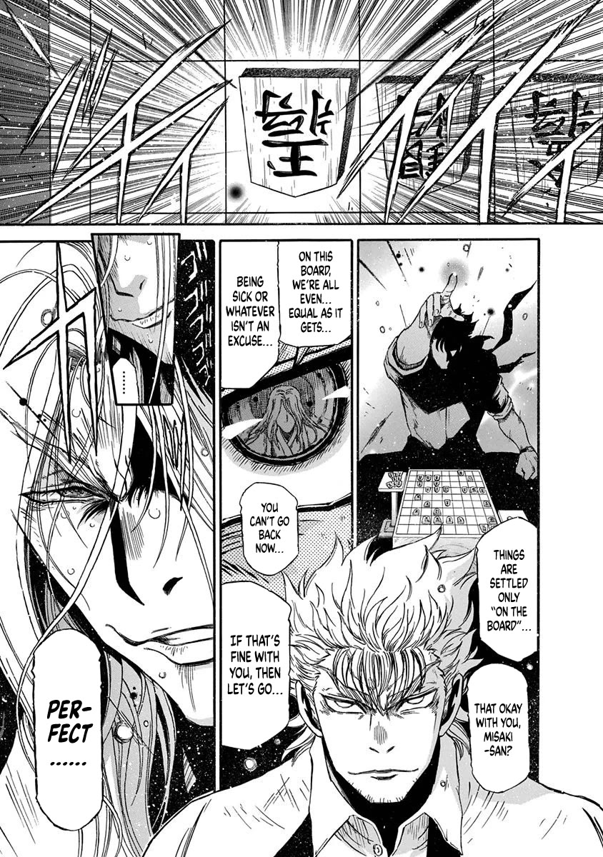 3-gatsu no Lion Shouwa Ibun - Shakunetsu no Jidai Chapter 6 page 7 - Chapter 6: The Conclusion, And...