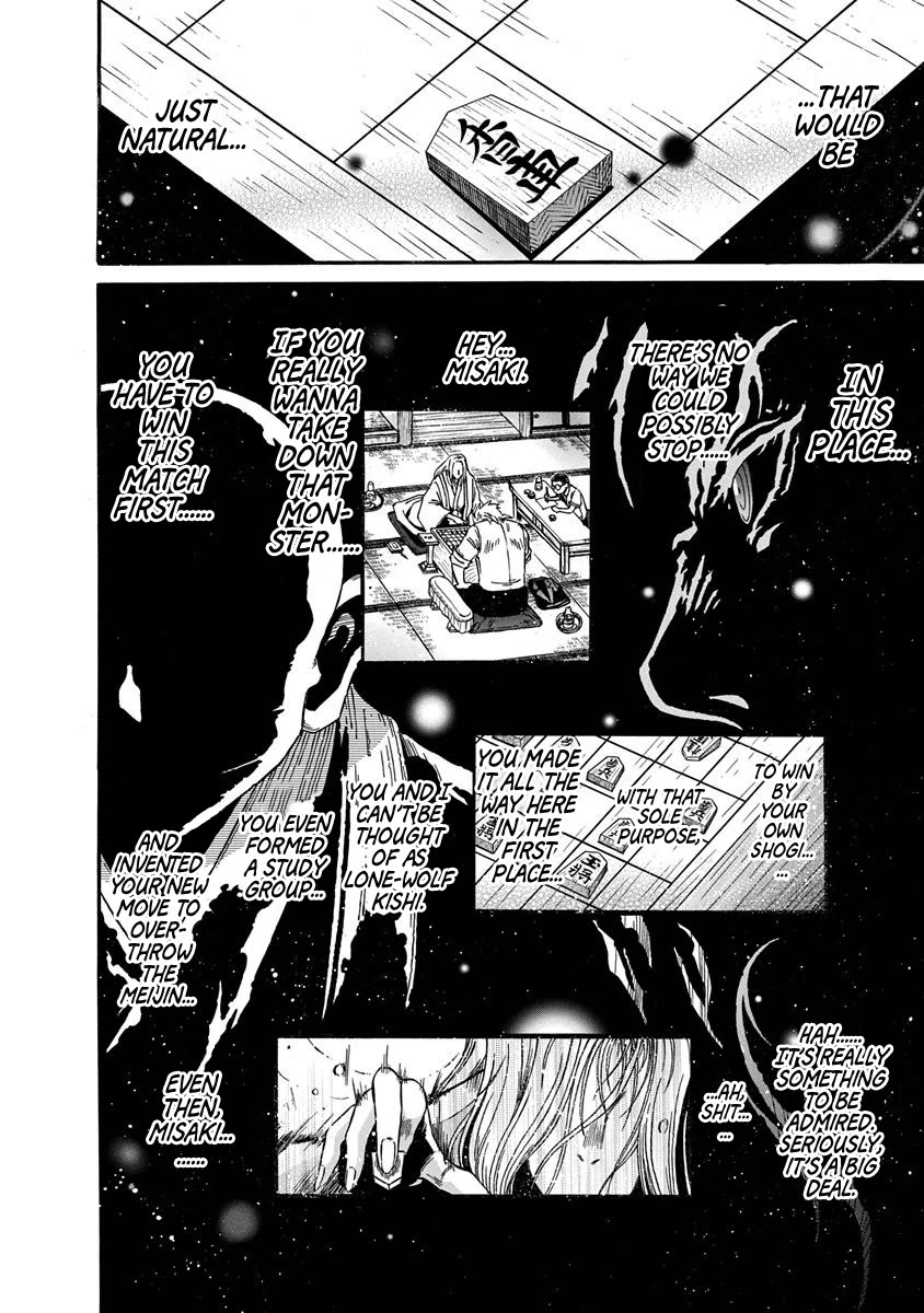 3-gatsu no Lion Shouwa Ibun - Shakunetsu no Jidai Chapter 6 page 8 - Chapter 6: The Conclusion, And...