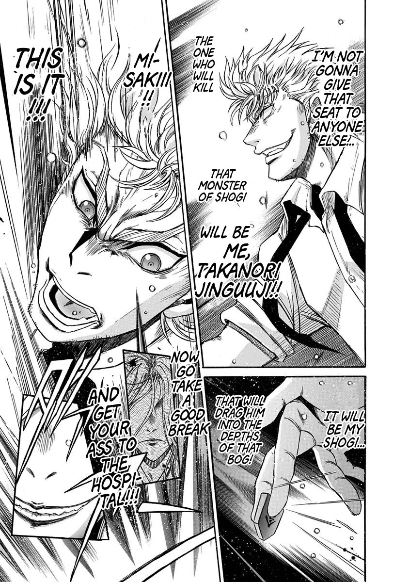 3-gatsu no Lion Shouwa Ibun - Shakunetsu no Jidai Chapter 6 page 9 - Chapter 6: The Conclusion, And...