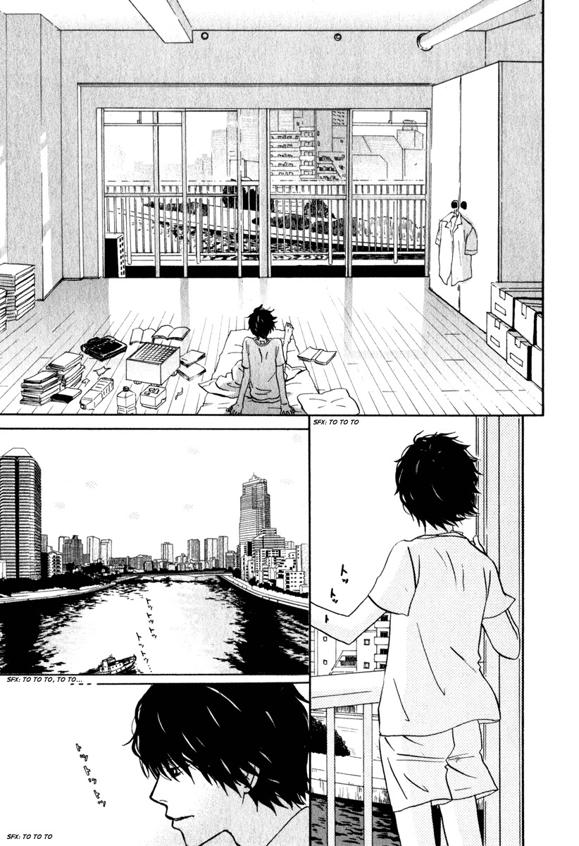 3-gatsu no Lion Chapter 1 page 11 - Chapter 1: Kiriyama Rei