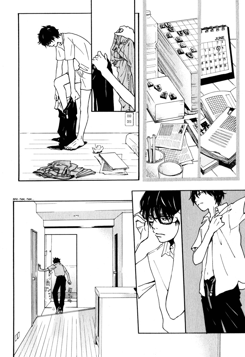 3-gatsu no Lion Chapter 1 page 12 - Chapter 1: Kiriyama Rei