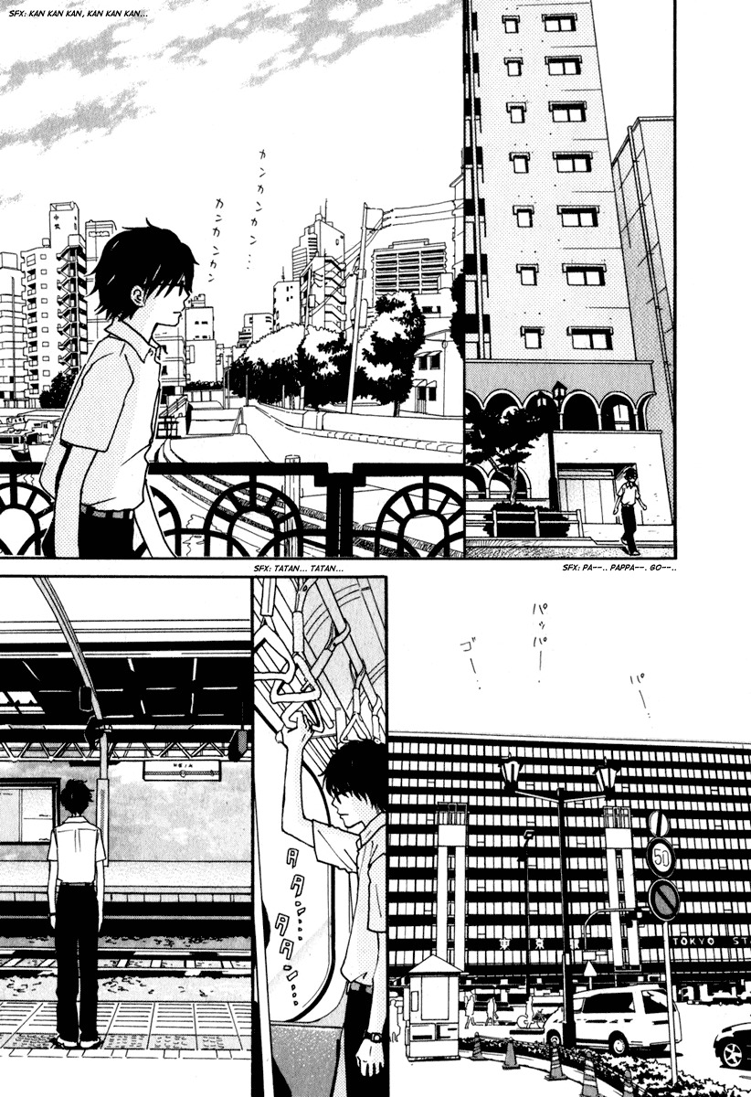 3-gatsu no Lion Chapter 1 page 13 - Chapter 1: Kiriyama Rei
