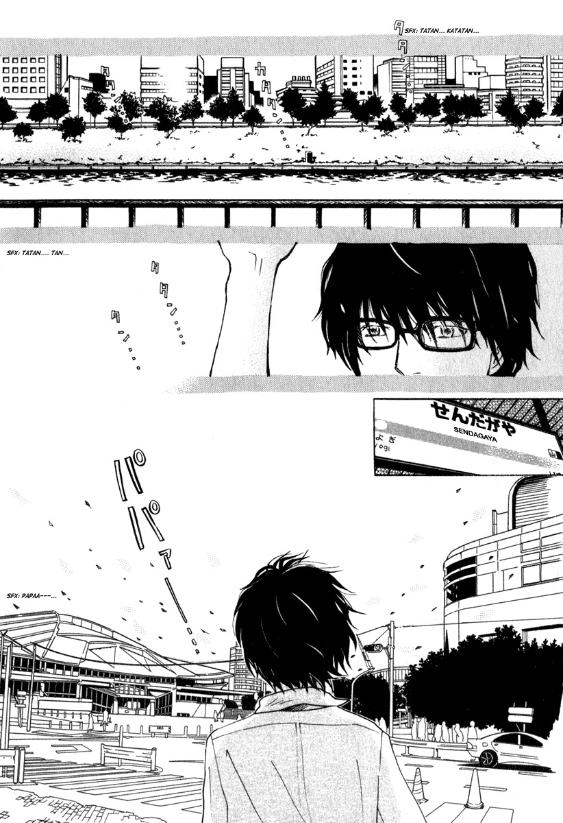 3-gatsu no Lion Chapter 1 page 14 - Chapter 1: Kiriyama Rei