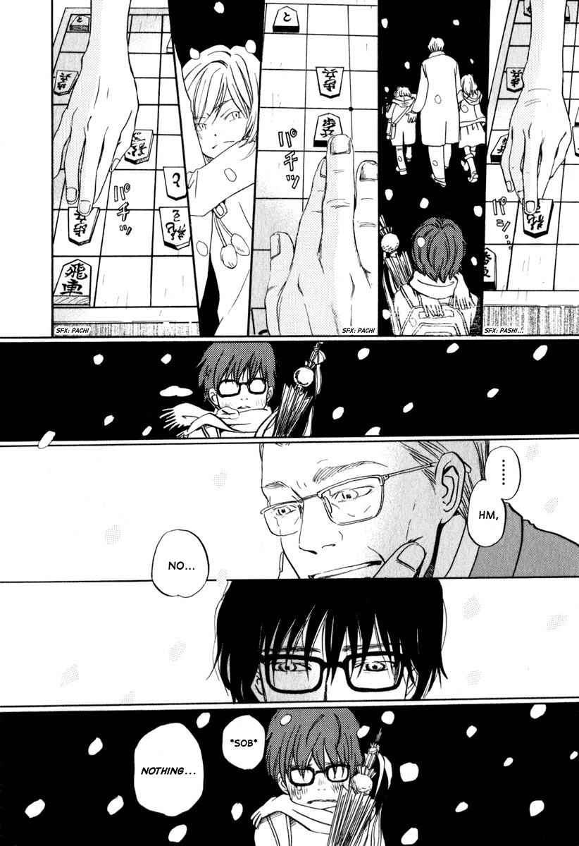 3-gatsu no Lion Chapter 1 page 20 - Chapter 1: Kiriyama Rei