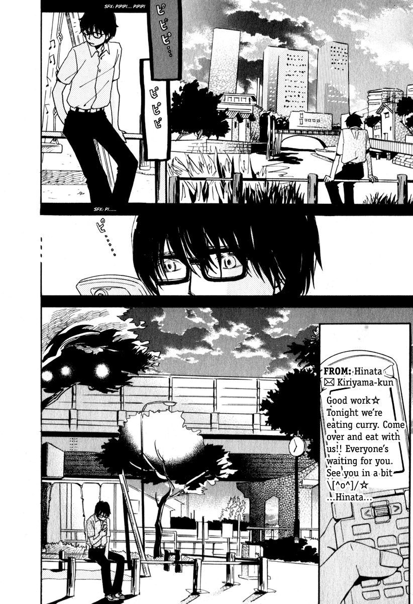 3-gatsu no Lion Chapter 1 page 24 - Chapter 1: Kiriyama Rei