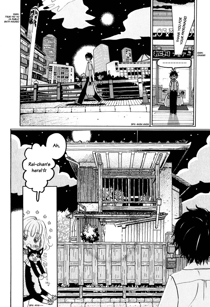 3-gatsu no Lion Chapter 1 page 26 - Chapter 1: Kiriyama Rei