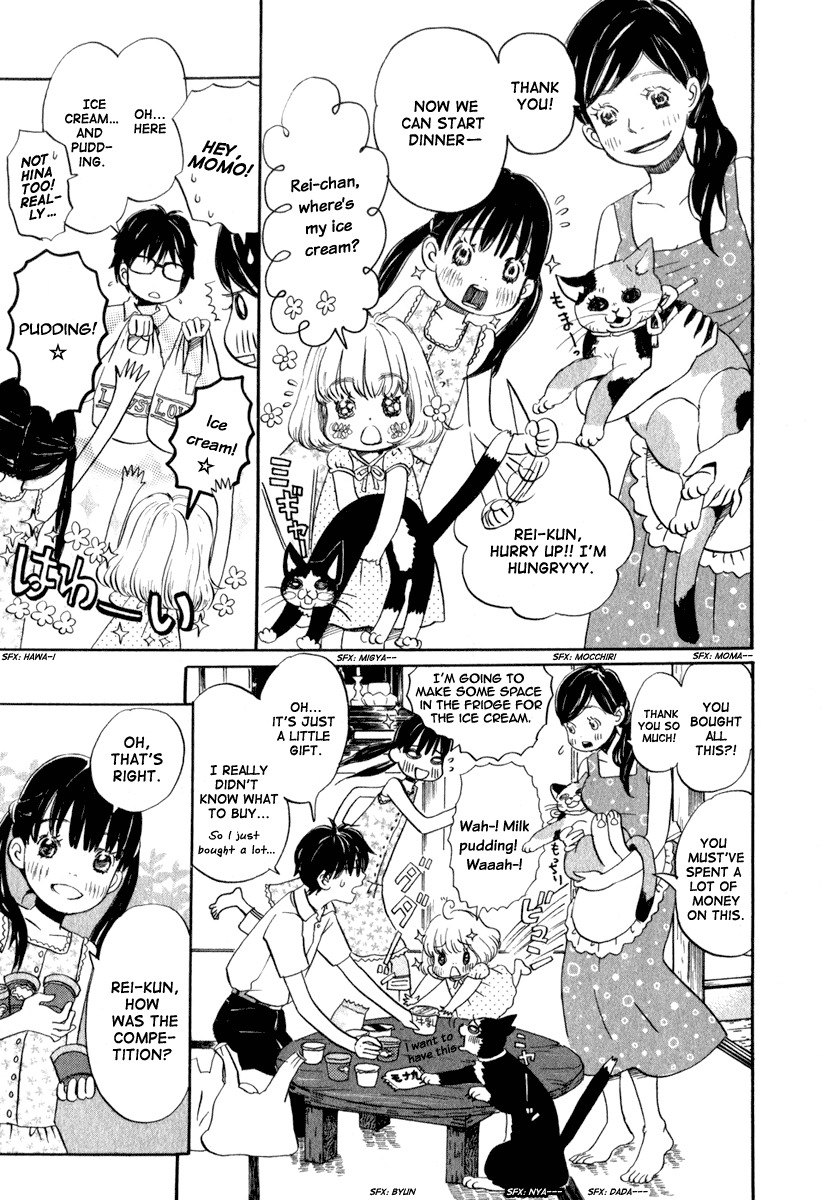3-gatsu no Lion Chapter 1 page 27 - Chapter 1: Kiriyama Rei