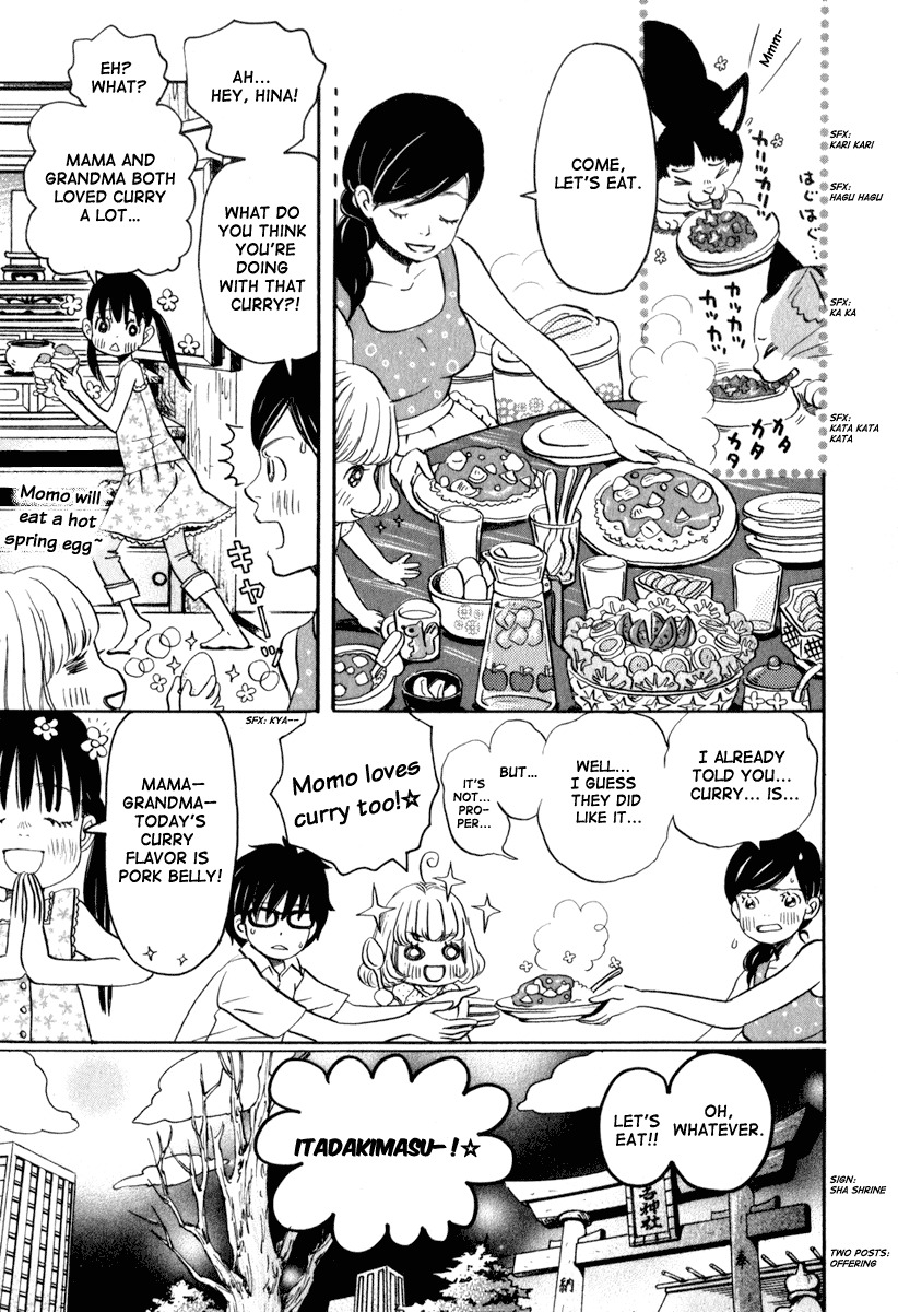 3-gatsu no Lion Chapter 1 page 29 - Chapter 1: Kiriyama Rei