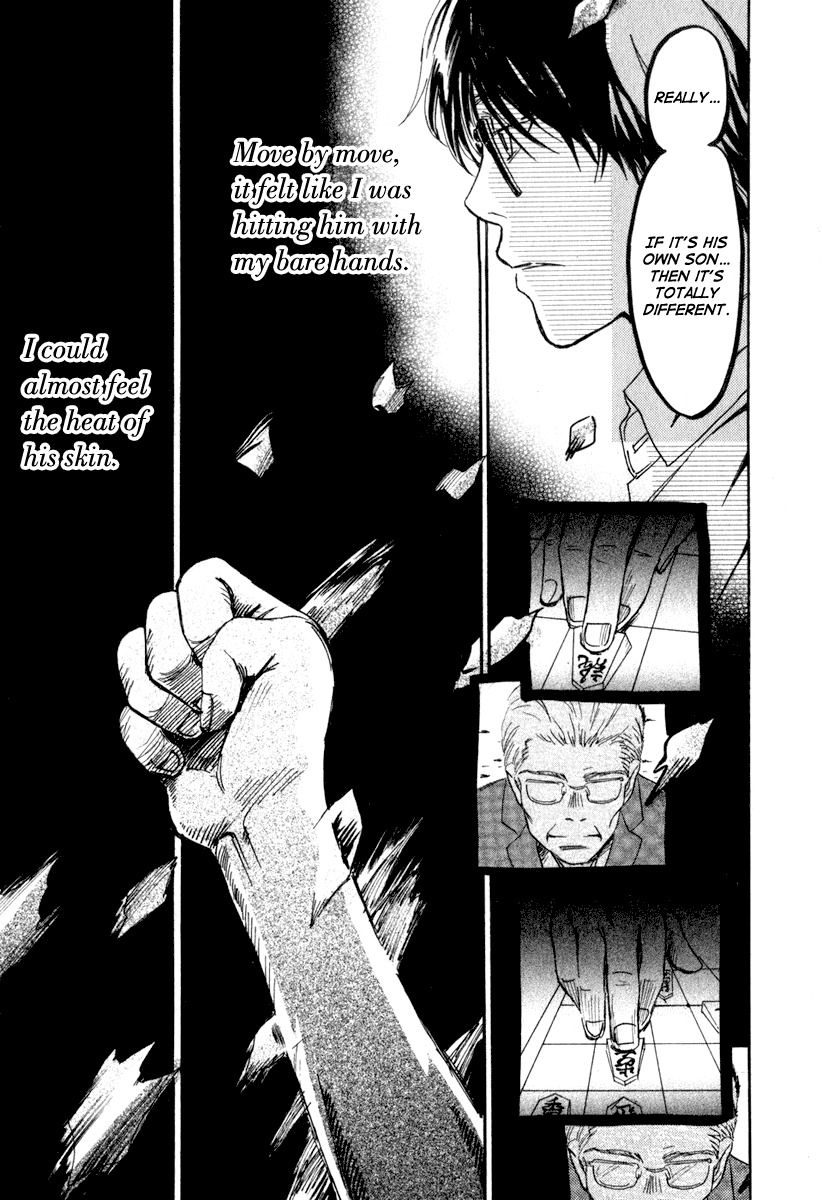 3-gatsu no Lion Chapter 1 page 31 - Chapter 1: Kiriyama Rei