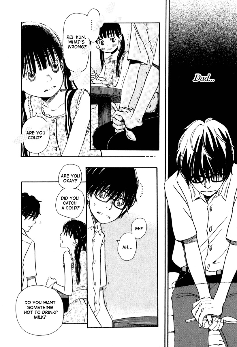 3-gatsu no Lion Chapter 1 page 32 - Chapter 1: Kiriyama Rei