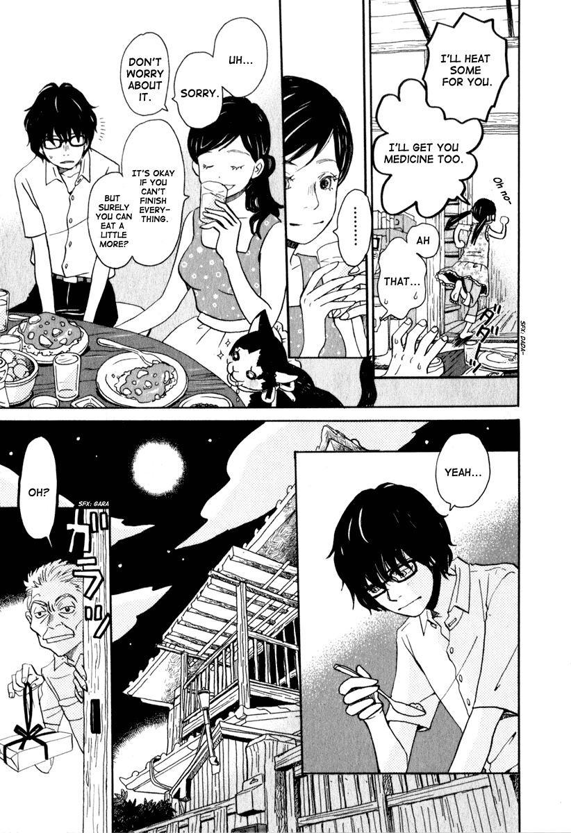 3-gatsu no Lion Chapter 1 page 33 - Chapter 1: Kiriyama Rei