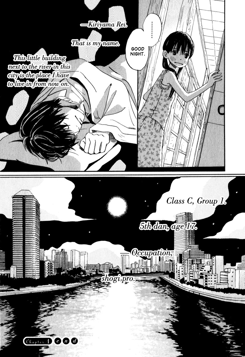 3-gatsu no Lion Chapter 1 page 37 - Chapter 1: Kiriyama Rei