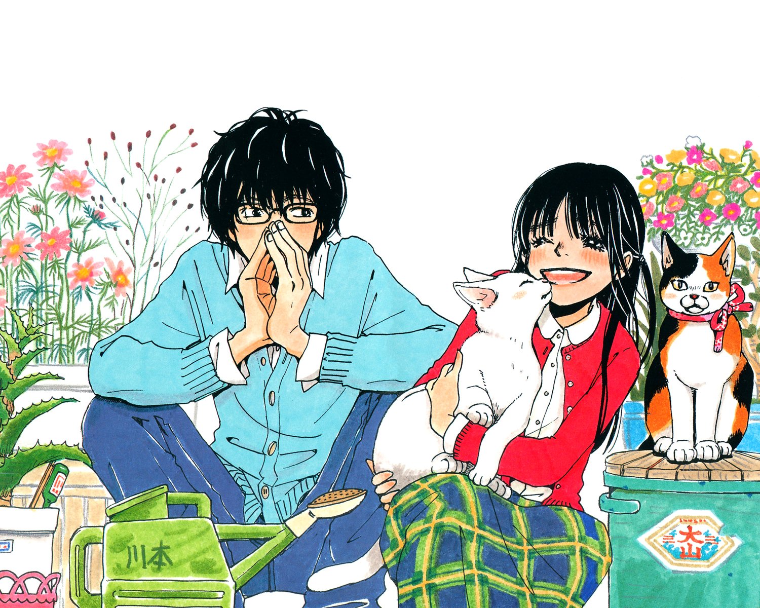 3-gatsu no Lion Chapter 1 page 5 - Chapter 1: Kiriyama Rei