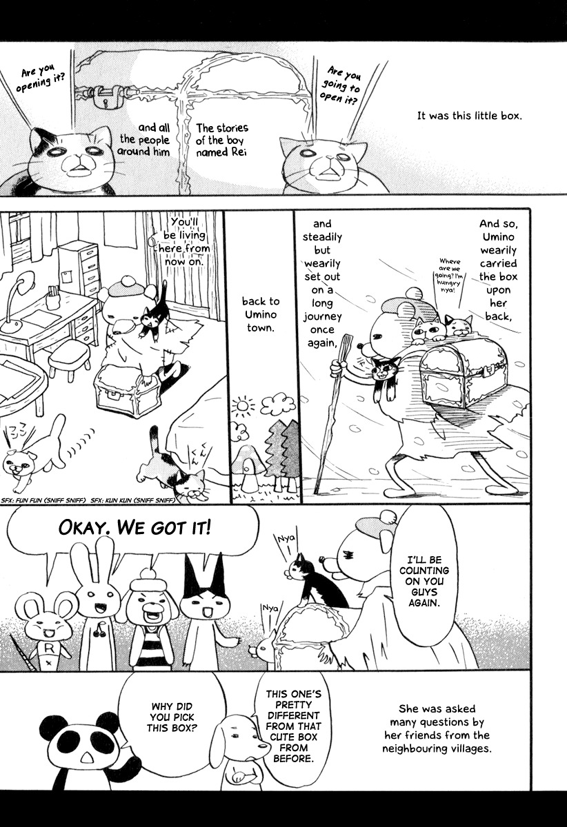 3-gatsu no Lion Chapter 10.5 page 3 - Chapter 10.5: Omake