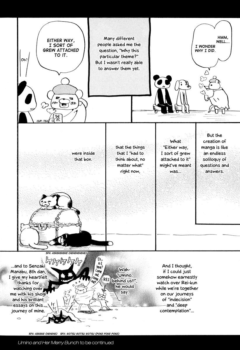 3-gatsu no Lion Chapter 10.5 page 4 - Chapter 10.5: Omake