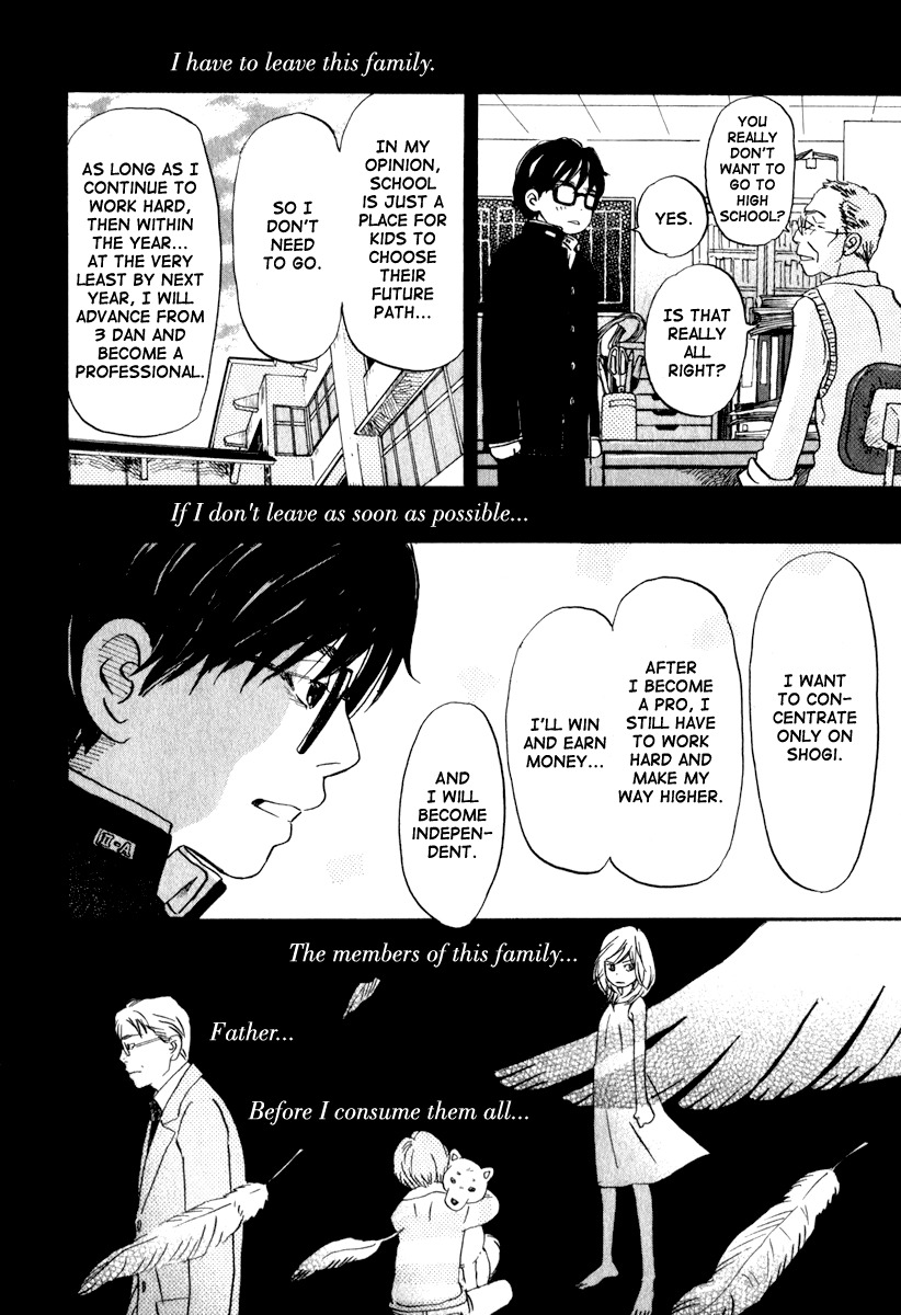 3-gatsu no Lion Chapter 10 page 13 - Chapter 10: Over the Cuckoo's Nest