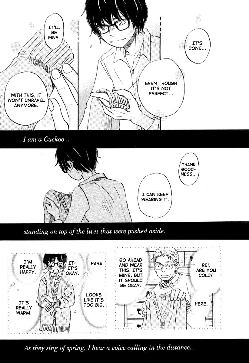 3-gatsu no Lion Chapter 10 page 14 - Chapter 10: Over the Cuckoo's Nest