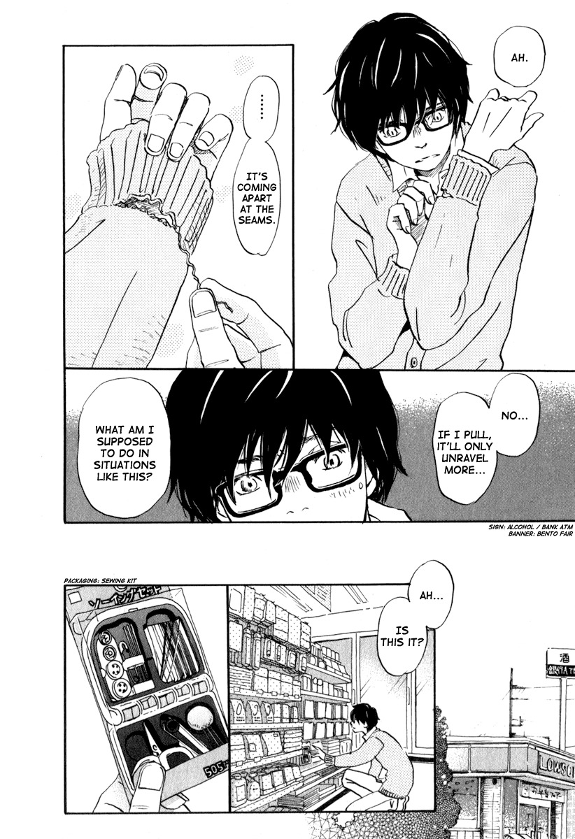 3-gatsu no Lion Chapter 10 page 3 - Chapter 10: Over the Cuckoo's Nest