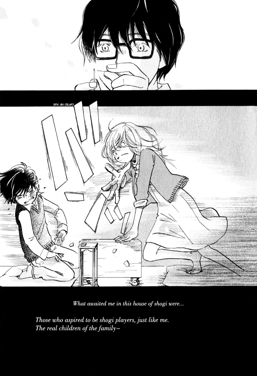 3-gatsu no Lion Chapter 10 page 4 - Chapter 10: Over the Cuckoo's Nest
