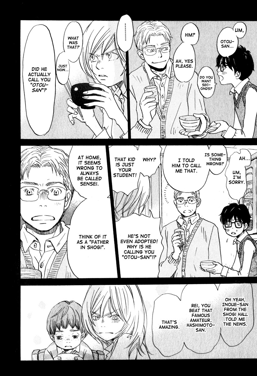 3-gatsu no Lion Chapter 10 page 7 - Chapter 10: Over the Cuckoo's Nest