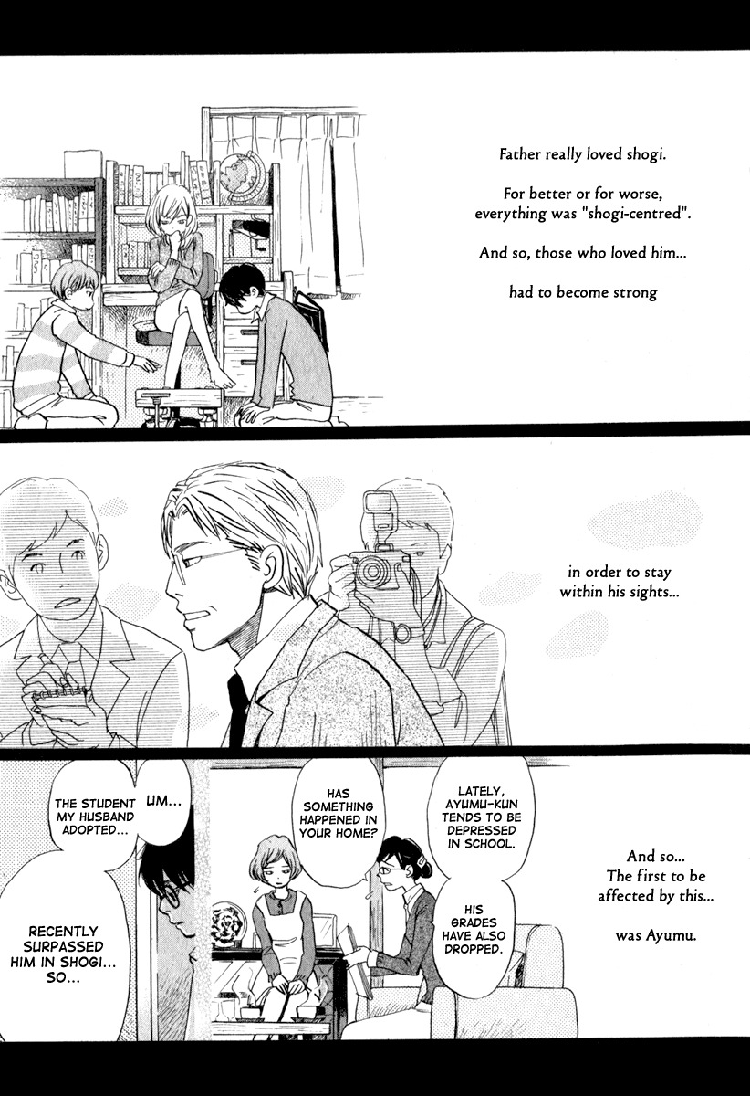 3-gatsu no Lion Chapter 10 page 8 - Chapter 10: Over the Cuckoo's Nest