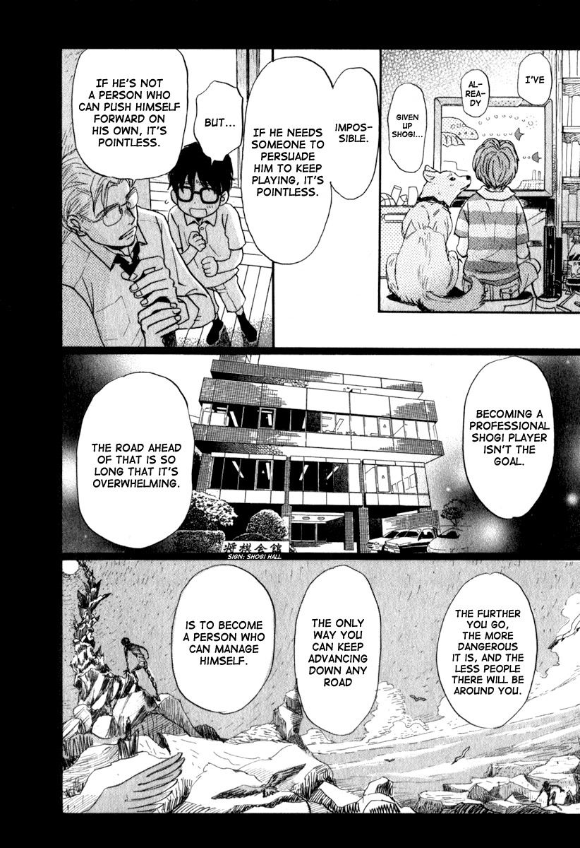 3-gatsu no Lion Chapter 10 page 9 - Chapter 10: Over the Cuckoo's Nest
