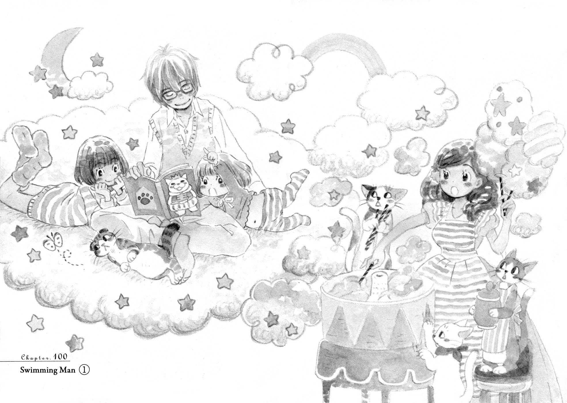 3-gatsu no Lion Chapter 100 page 1 - Chapter 100: Swimming Man (Part 1)