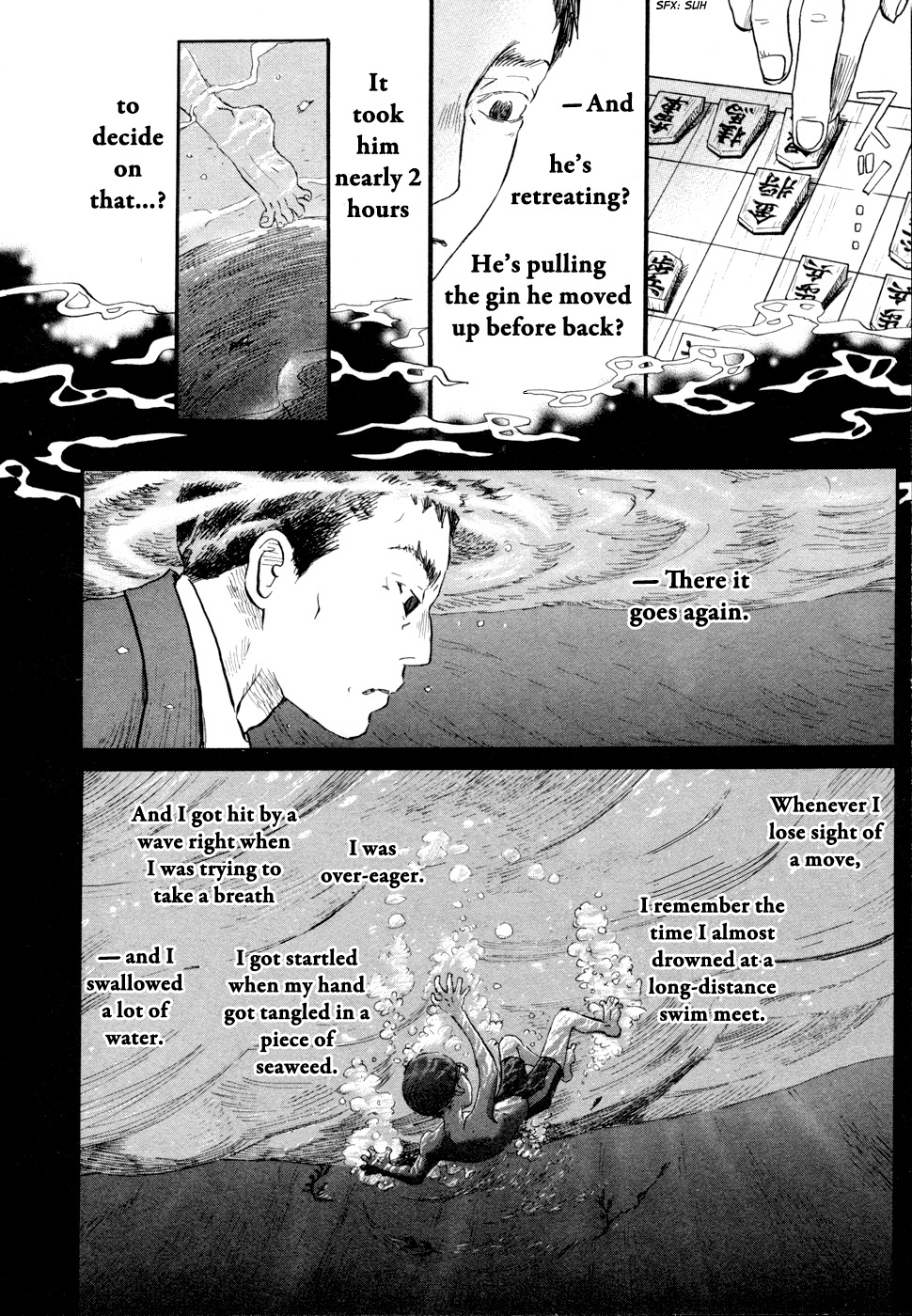 3-gatsu no Lion Chapter 100 page 12 - Chapter 100: Swimming Man (Part 1)