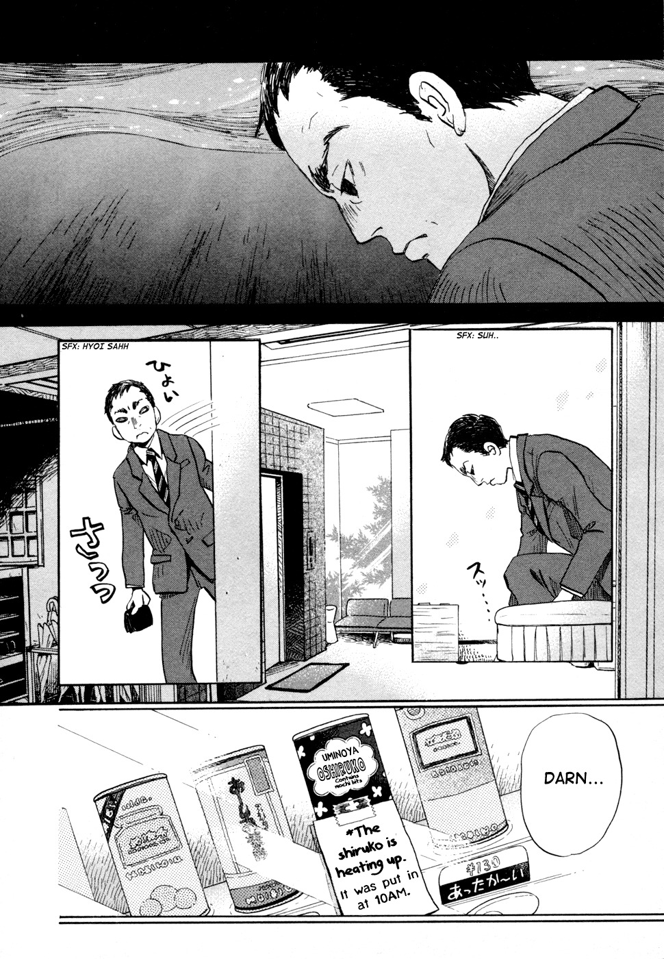 3-gatsu no Lion Chapter 100 page 14 - Chapter 100: Swimming Man (Part 1)