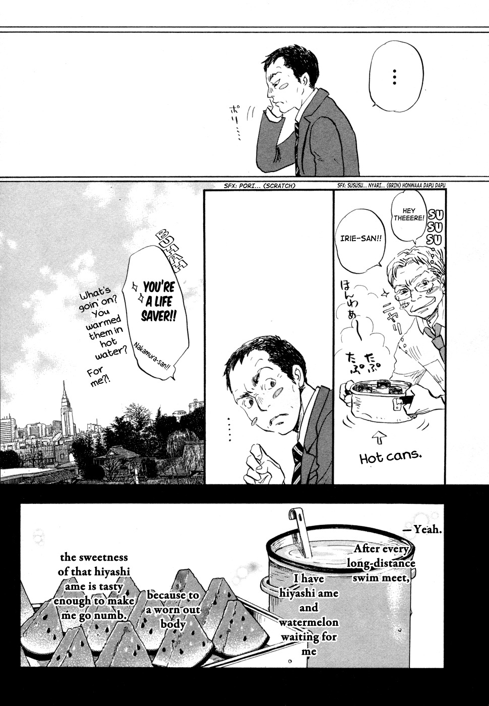 3-gatsu no Lion Chapter 100 page 15 - Chapter 100: Swimming Man (Part 1)
