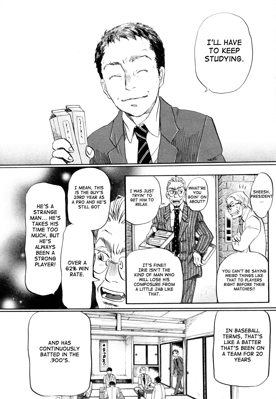 3-gatsu no Lion Chapter 100 page 8 - Chapter 100: Swimming Man (Part 1)