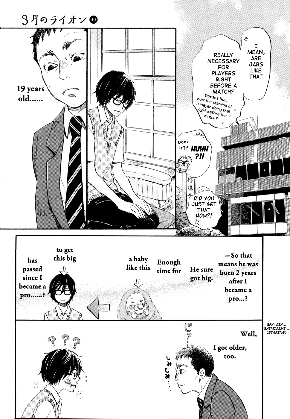 3-gatsu no Lion Chapter 100 page 9 - Chapter 100: Swimming Man (Part 1)