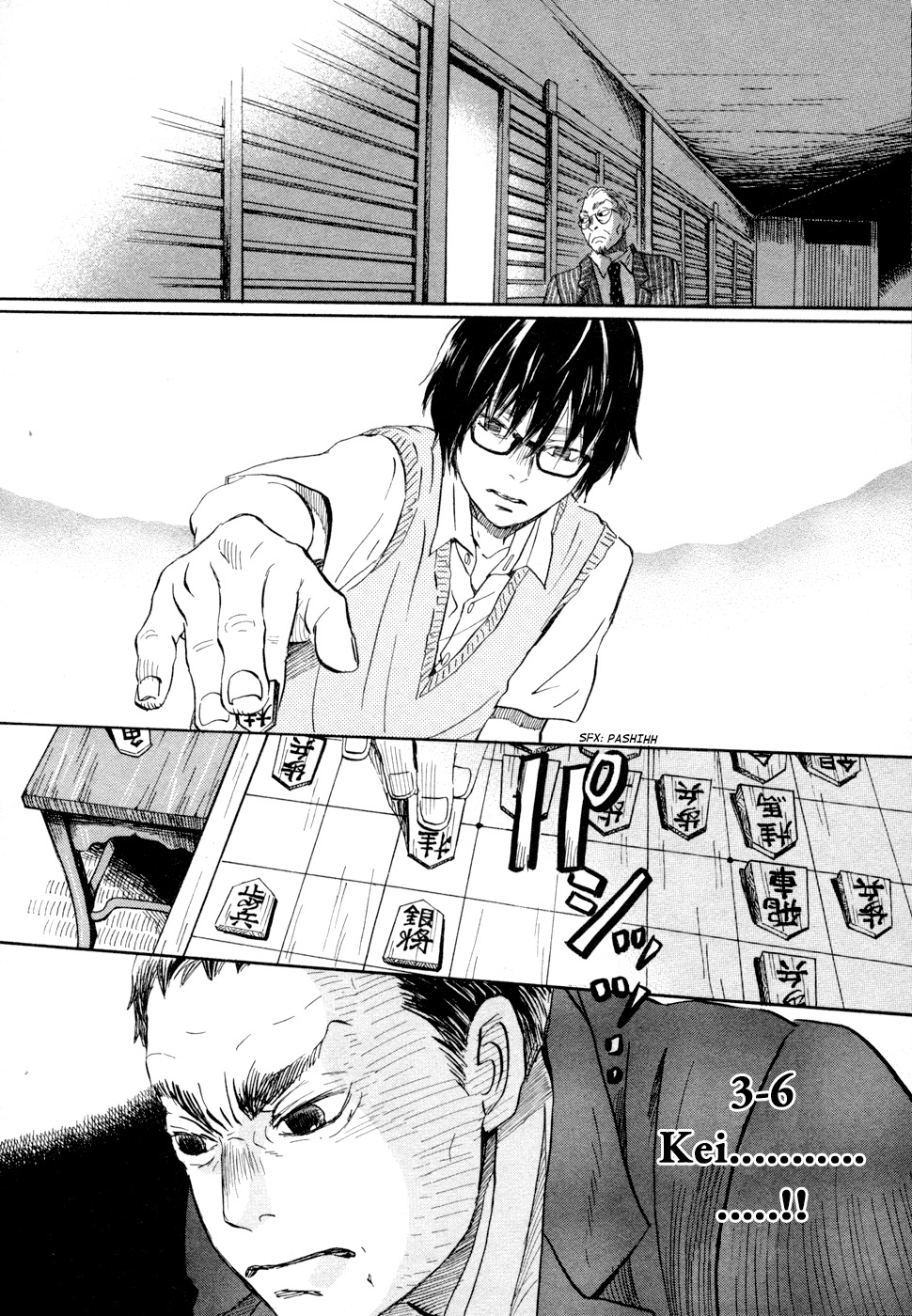 3-gatsu no Lion Chapter 101 page 12 - Chapter 101: Swimming Man (Part 2)