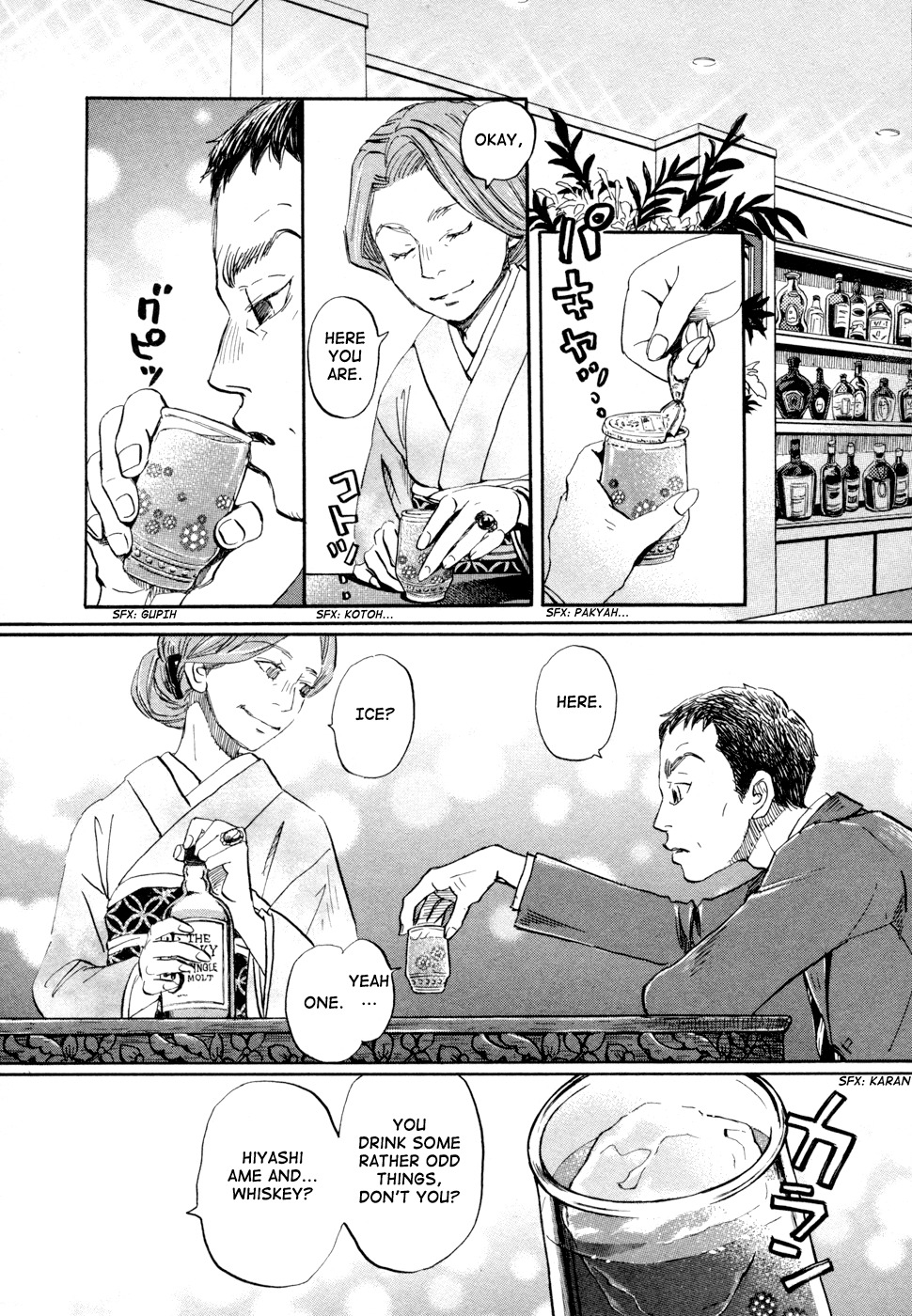 3-gatsu no Lion Chapter 101 page 14 - Chapter 101: Swimming Man (Part 2)