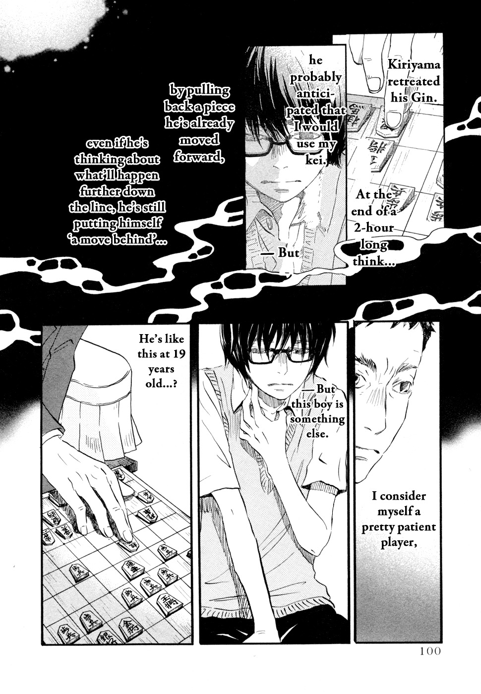 3-gatsu no Lion Chapter 101 page 4 - Chapter 101: Swimming Man (Part 2)