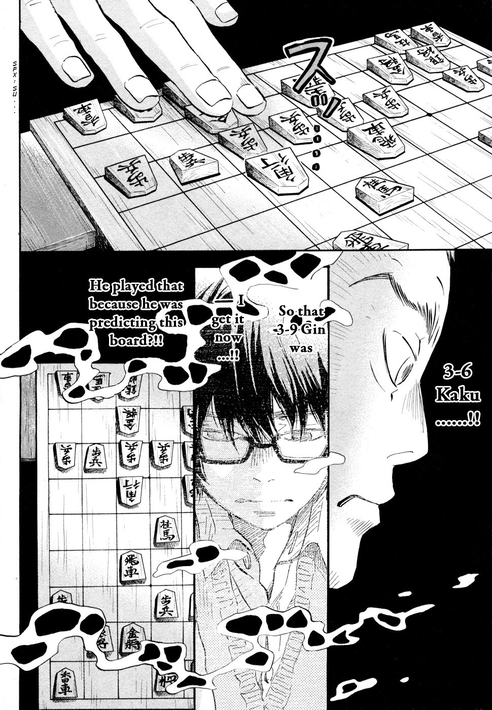 3-gatsu no Lion Chapter 101 page 6 - Chapter 101: Swimming Man (Part 2)