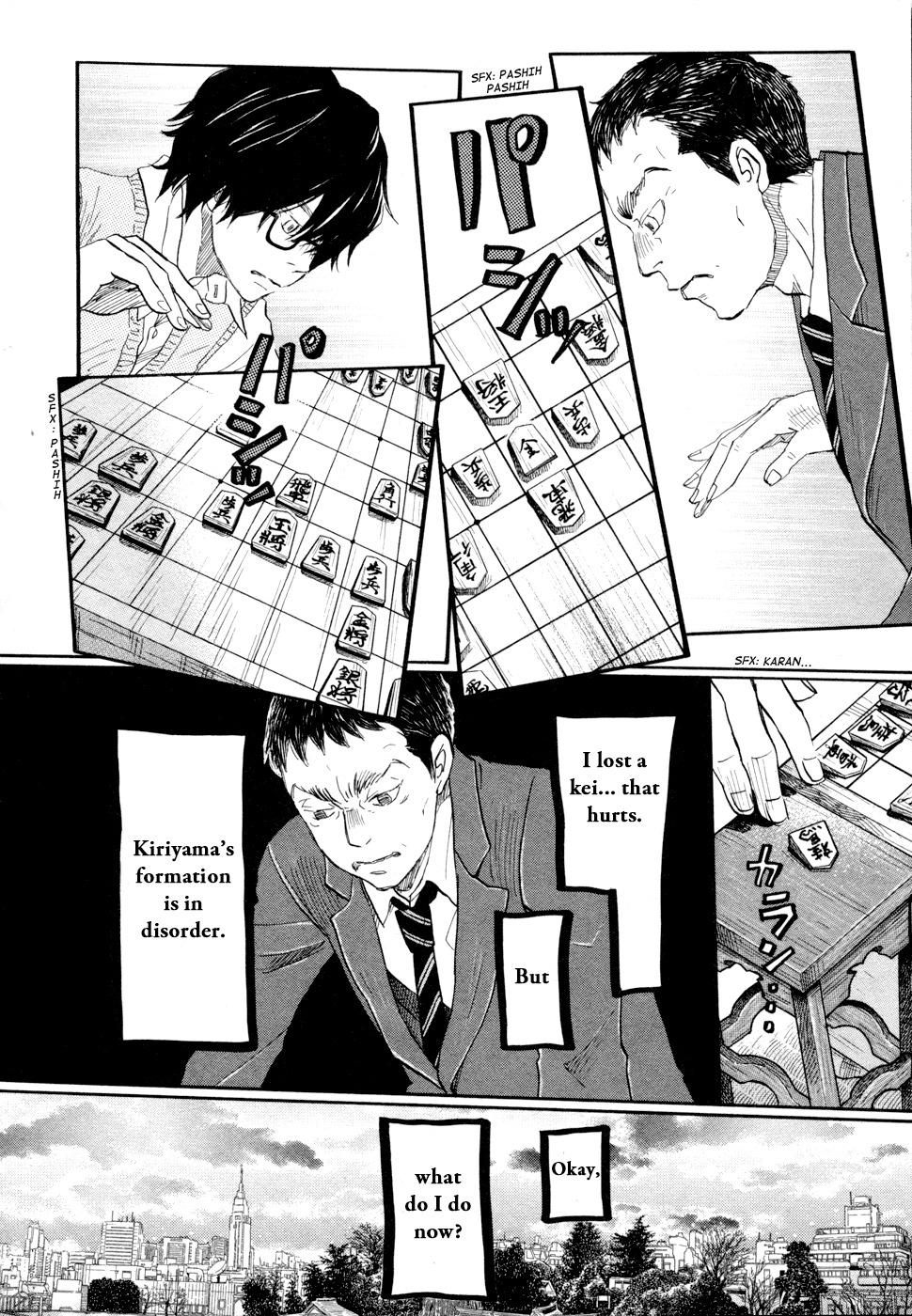 3-gatsu no Lion Chapter 101 page 8 - Chapter 101: Swimming Man (Part 2)