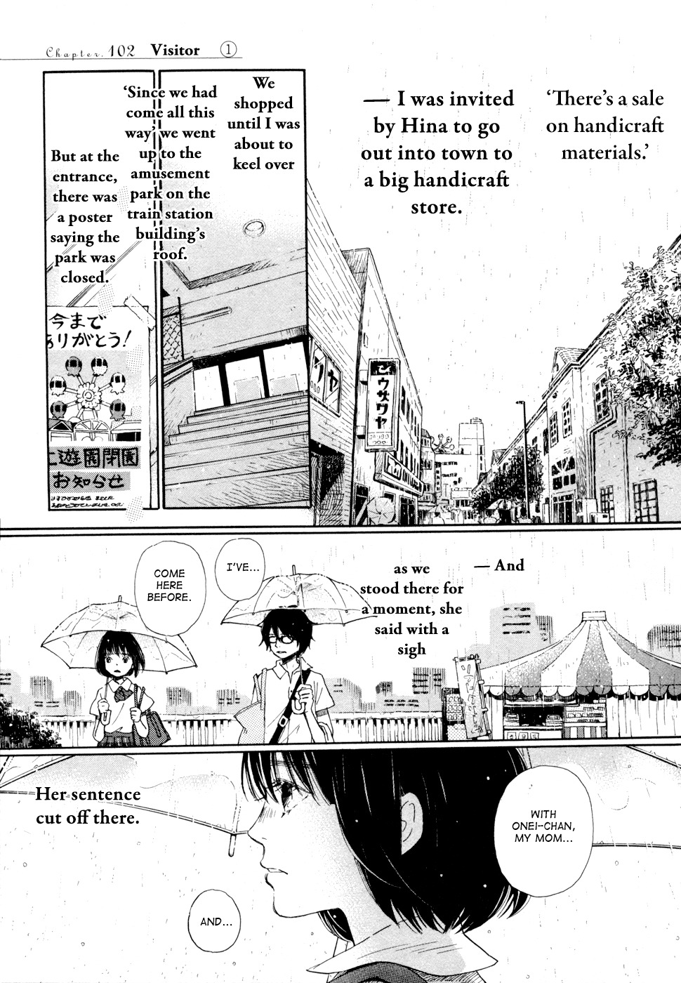 3-gatsu no Lion Chapter 102 page 1 - Chapter 102: Visitor (Part 1)