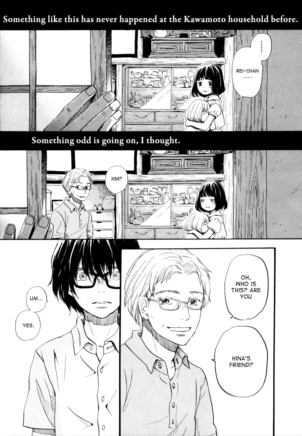 3-gatsu no Lion Chapter 102 page 10 - Chapter 102: Visitor (Part 1)