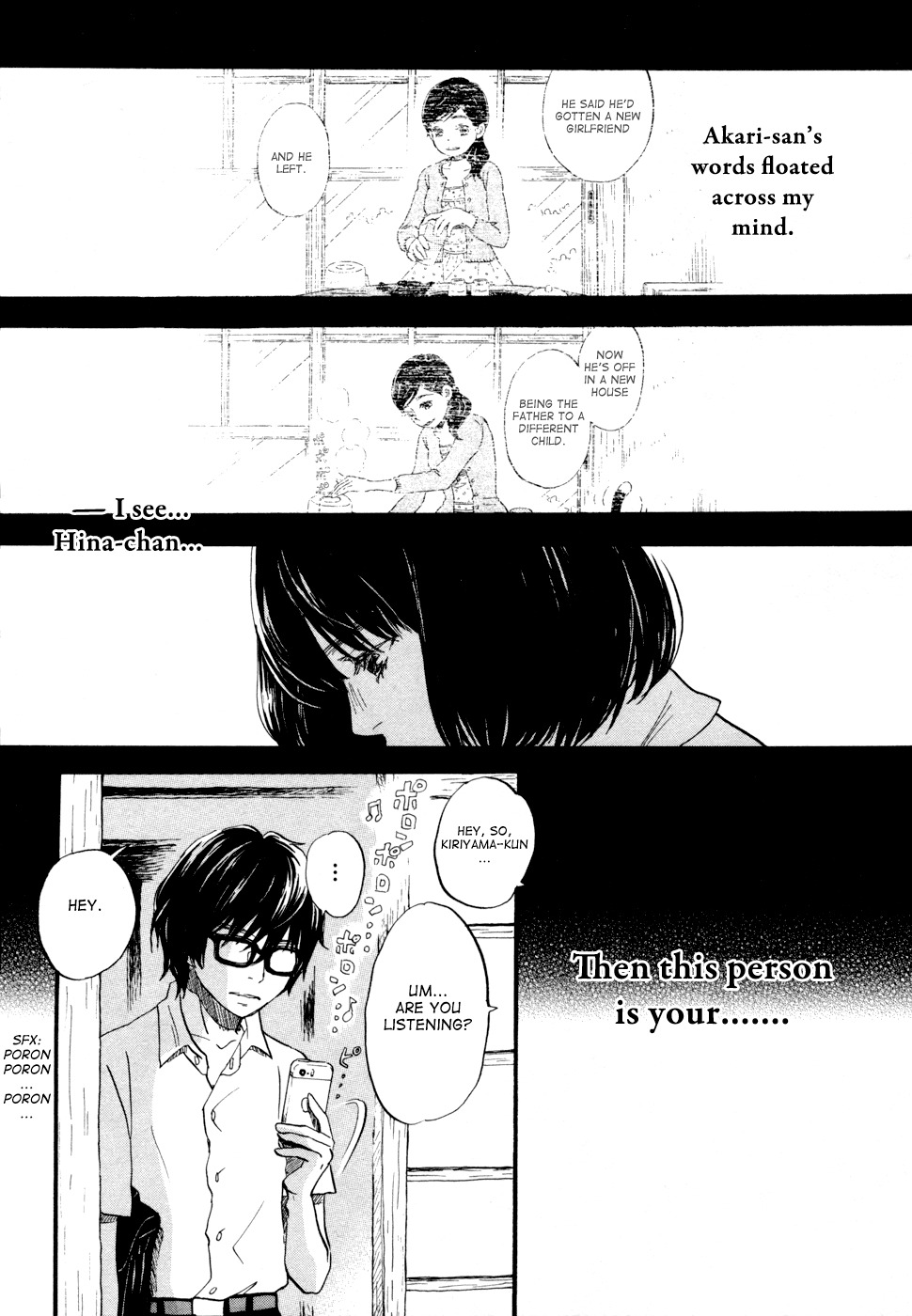 3-gatsu no Lion Chapter 102 page 12 - Chapter 102: Visitor (Part 1)