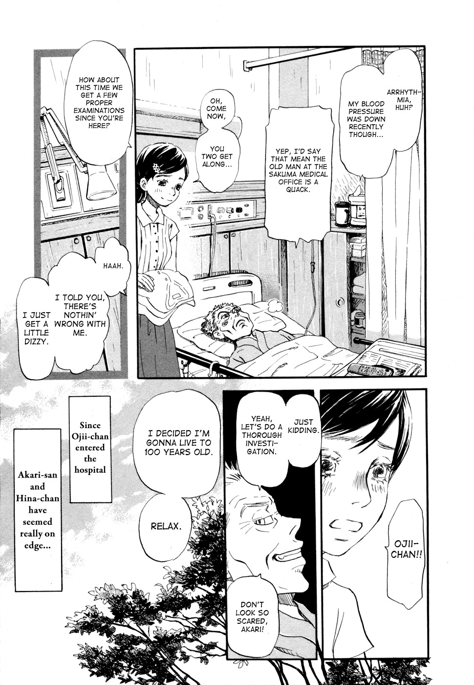 3-gatsu no Lion Chapter 102 page 4 - Chapter 102: Visitor (Part 1)