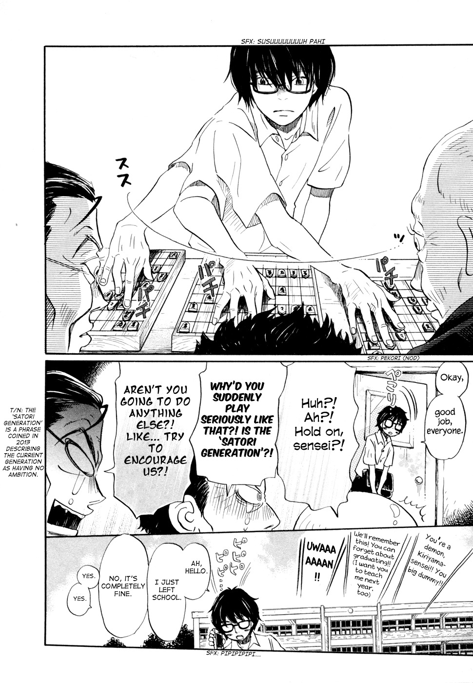 3-gatsu no Lion Chapter 102 page 7 - Chapter 102: Visitor (Part 1)