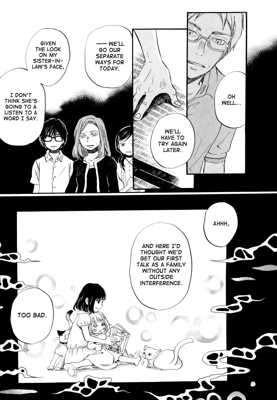 3-gatsu no Lion Chapter 103 page 17 - Chapter 103: Visitor (Part 2)