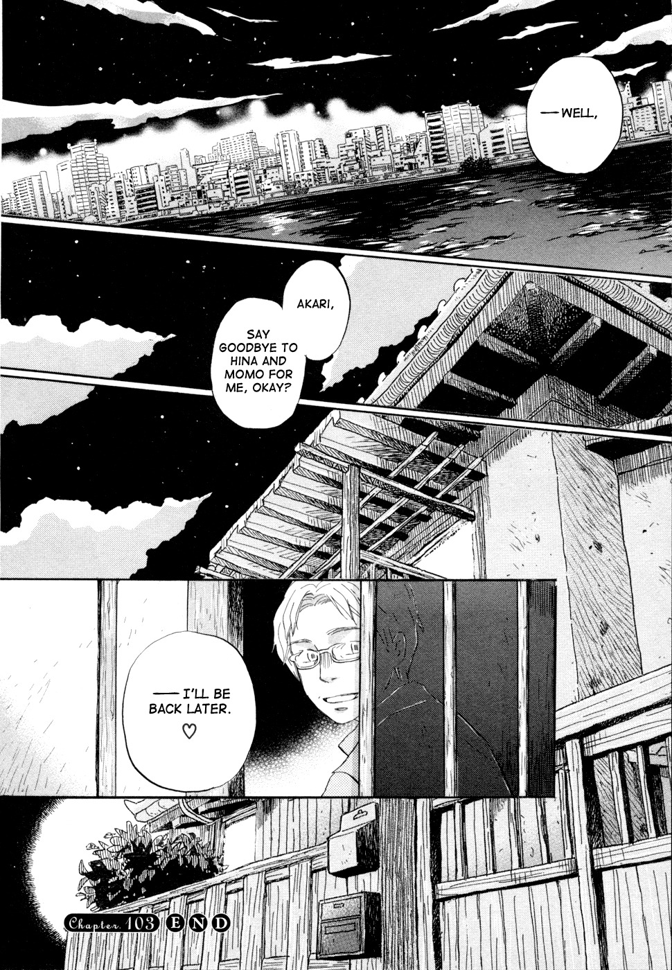 3-gatsu no Lion Chapter 103 page 18 - Chapter 103: Visitor (Part 2)